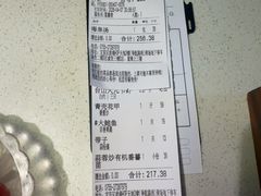 -79号渔船海鲜饭店(宝安店)