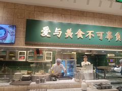 -贯贯吉·清真餐厅(浙江中路店)