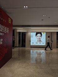 -深圳阳光医疗美容医院·旗舰店