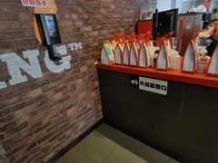 -汉堡王(北京通州领展店)