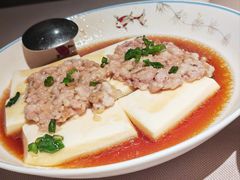 鱼香肉汁蒸山水豆腐-小炳胜(天环店)