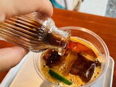 -LOOOAD COFFEE进度条(D9街区店)