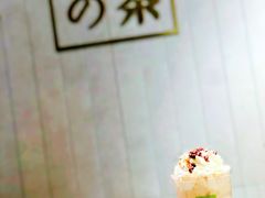 -奈雪的茶(中海环宇荟店)
