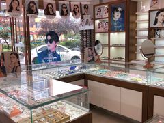 -明月眼镜(三坝店)