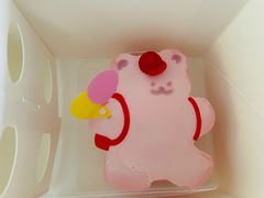 -好利来(飞跃路店)