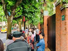 -璐坊粽王(复兴中路店)