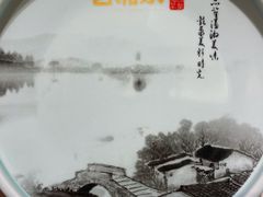 -老湘亲·品鉴湘菜(湖里店)