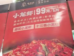 -张家砂锅(桐乡濮院宏苑路店)