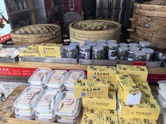 -孝店王酒酿馒头(安昌1店)