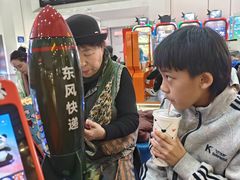 -首都电影院(天津店 中国巨幕)