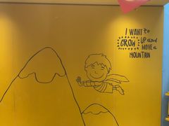 -麦当劳(塔园路店)