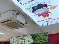 -沁麦源过桥米线(总店)