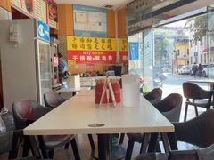 -1817大碗牛肉粉
