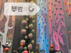 -运动派(北京店)