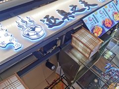 -逐豆匠(望京店)