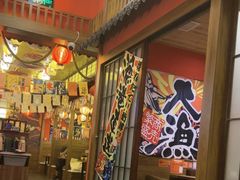 -隐月· 㐂和食屋(芝罘万达公馆店)