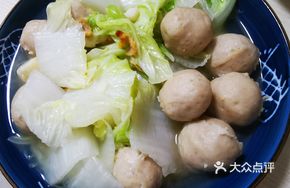 Garlic Oil Bok Choy with Meatballs