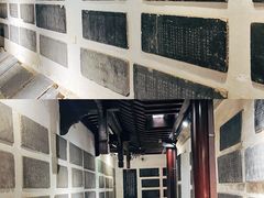 -苏州碑刻博物馆