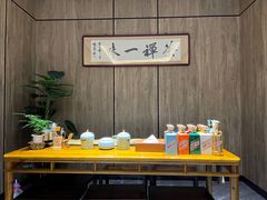 -神洲四海大酒楼(王府井澳门中心店)