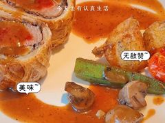 -Kathleen's Bistro&Bar 凯圣琳西餐厅(漕河泾印象城店)