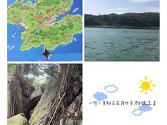 -东澳岛