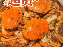 招牌肉蟹煲-胖哥俩肉蟹煲(悦荟广场店)