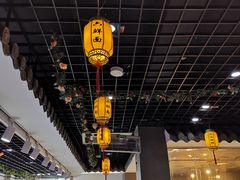 -旺福楼·包点(碑亭巷店)