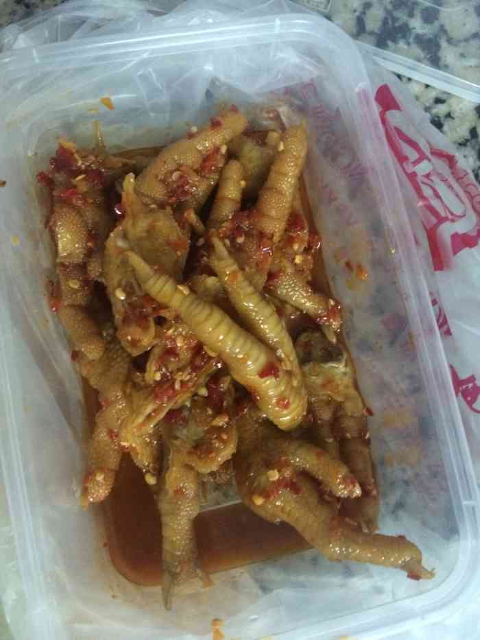 粤色粤味鸡脚王-"◎粤色粤味鸡脚王99广西岑溪市滨江二路.