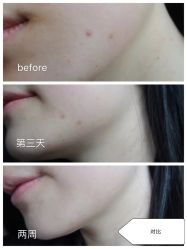 点击看大图 -AIST爱思特医疗美容医院