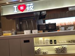 -西贝(金桥店)