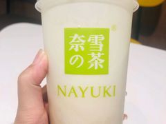 -奈雪的茶(石家庄万象城店)