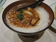 鲜菇肉燥汤米粉-和平馆·地道港澳茶餐厅(西门口店)