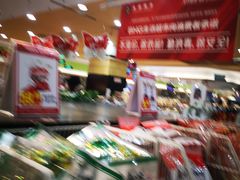 -北京华联购物中心(同成街店)