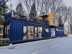 -DOS道肆(恒通国际创新园集装箱店)