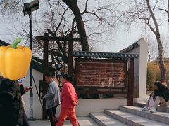 -抱犊寨风景区