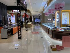-友谊新天地广场(金街店)