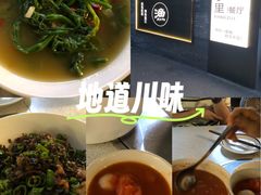 -老渔家鲜鱼轩(南浦横街店)