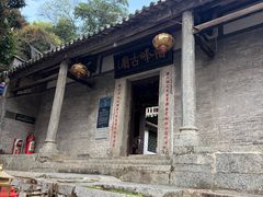 -广州市帽峰山景区