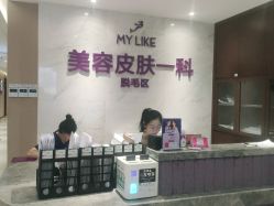 -厦门美莱整形美容医院