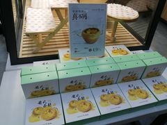 -仟吉(大溪地店)