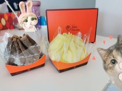 -檬舒舒MonChouChou(久光百货店)