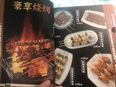 -小肥羊(西丽宝能城店)
