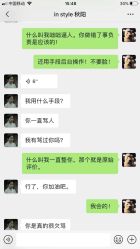 -IN STYLE·全国形象店