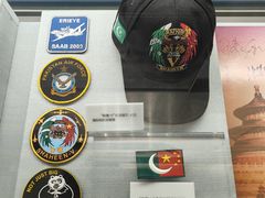 -中国航空博物馆