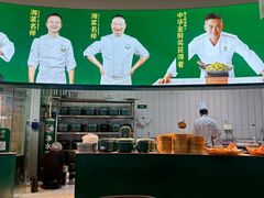 -费大厨辣椒炒肉(黄兴中心广场店)