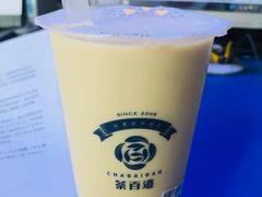 -茶百道(新城市广场店)