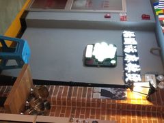 -杨国福麻辣烫(联合大学店)