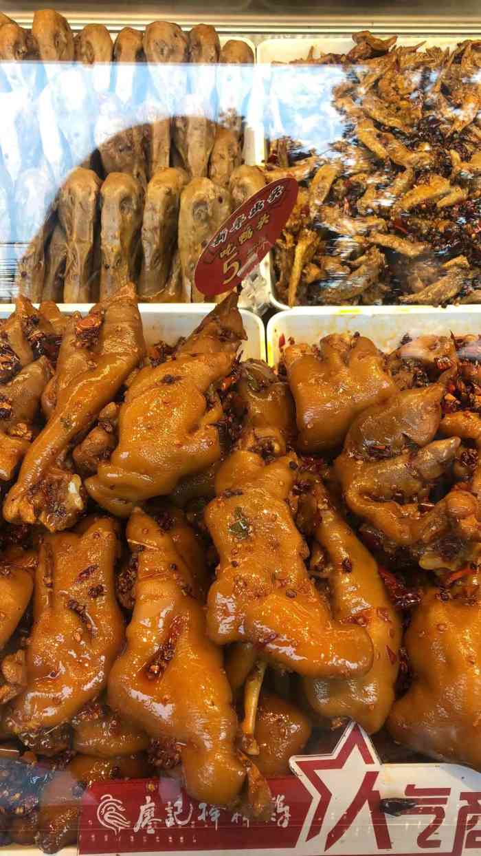 廖记棒棒鸡(十陵店)-"味道还可以,就是今天的猪蹄有点硬,不够.