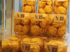 -手慢的屋烘焙店(购觅商场店)