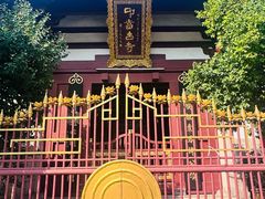 -叩齿古寺
